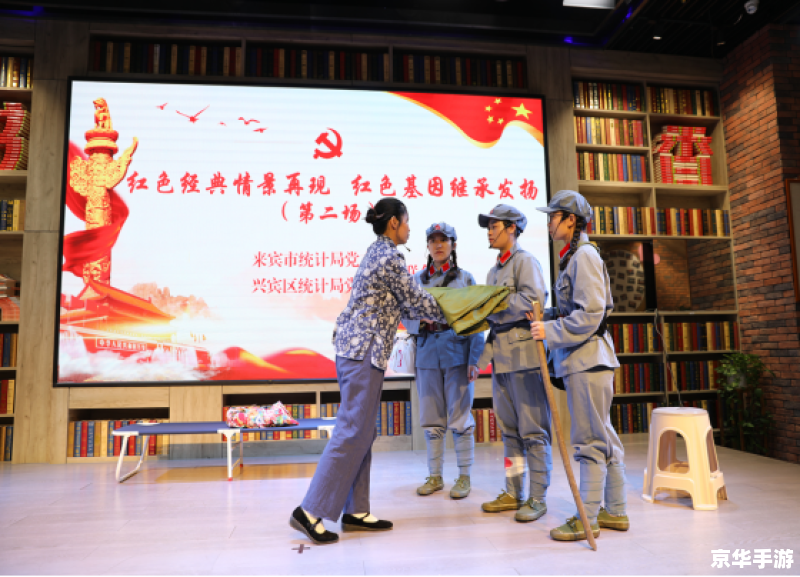 七龙珠连连看：重温经典，挑战极限