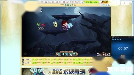 【封神太子2修改大揭秘：探索游戏背后的秘密与魅力】