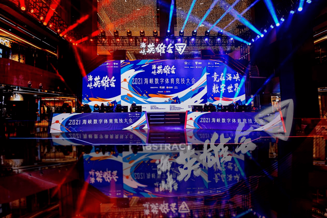 【招商银行英雄联盟】赛场烽火，金融与电竞的跨界碰撞