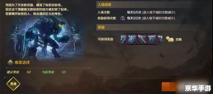 阿玛拉王国 天赋 阿玛拉王国：天赋——探索奇幻世界，解锁独特天赋