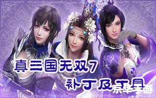 【上古神器1】探秘神秘古物，解锁传奇力量！
