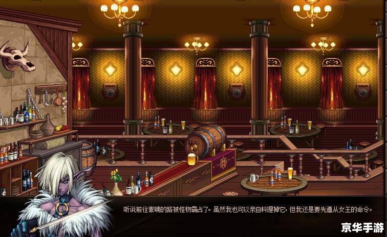 【DNF孔明灯：游戏中的独特元素与文化融合】