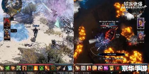 【神界危机4.2】游戏深度解析：探索神秘的神界与危机四伏的冒险