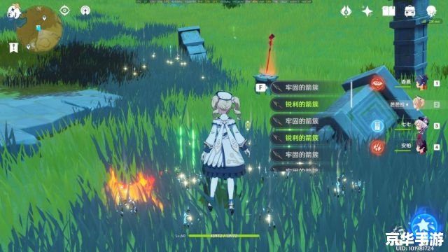 【天天飞车阿瑞斯】：疾速之神，挑战无极限！