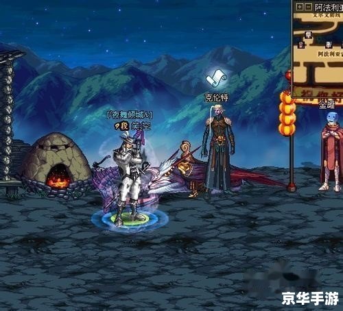 dnf红字装备怎么净化 【DNF红字装备净化全攻略】