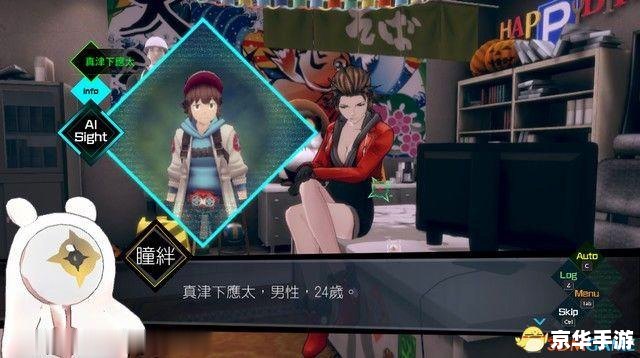 魔女的梦境攻略 【揭秘魔女之梦：全面攻略与游戏探秘】