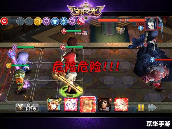 魔女的梦境攻略 【揭秘魔女之梦：全面攻略与游戏探秘】