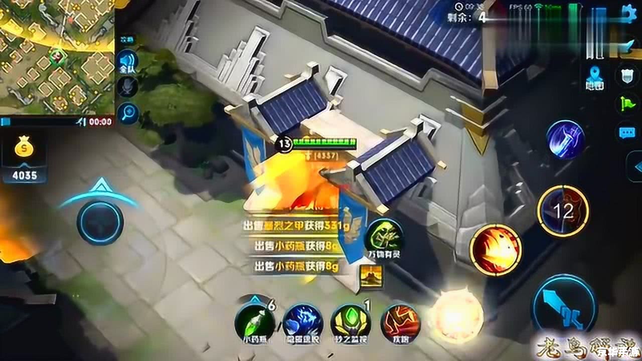 【冒险岛测谎大挑战：探索真实与谎言的边界】