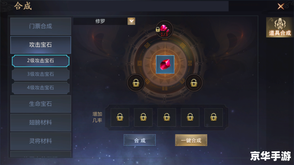 【DNF阿伽门农】：深入解析角色魅力与游戏玩法