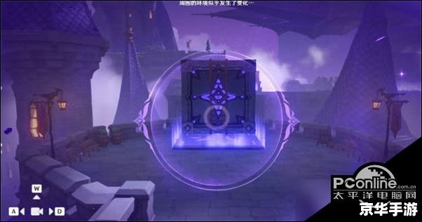 原神寻找城堡模型的碎片 【原神：探寻城堡模型碎片的秘密之旅】