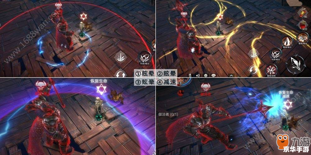 《斗战神副本职业大揭秘：掌握技巧，成为无敌战神！》