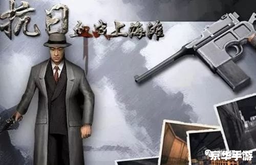 单机游戏血战缅甸 血战缅甸：重温单机经典，再现战争史诗