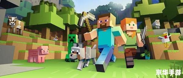 我的世界minecraft 【深入探索《我的世界》：无限创意与冒险的源泉】