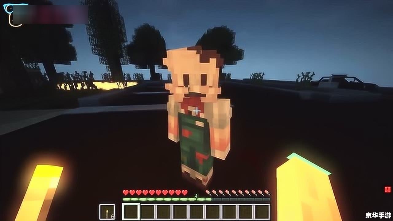 我的世界minecraft 【深入探索《我的世界》：无限创意与冒险的源泉】