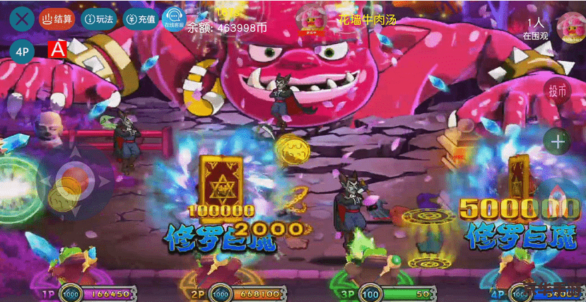 【超级玛丽兄弟合击】：经典再现，兄弟齐心战恶魔