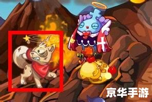 【洛克王国蓝胖子】：游戏中的独特魅力与玩家情感连接