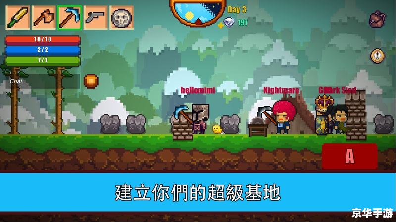 单机游戏 推荐 探索游戏世界：2023年必玩的单机游戏推荐