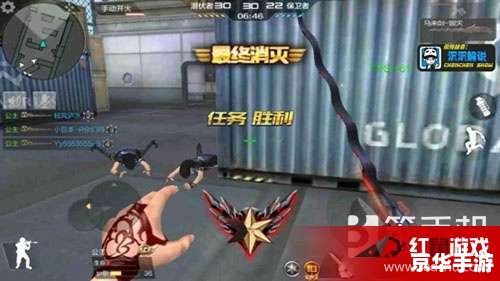 穿越火线马来剑 穿越火线：马来剑之风暴再起