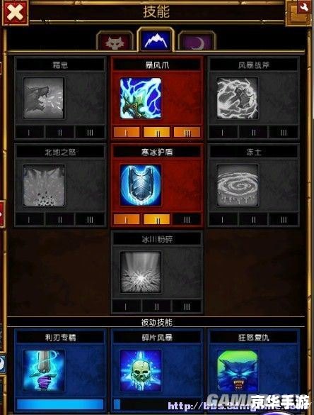 【火炬之光2联机崩溃问题深度解析】