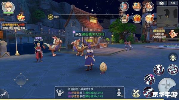 剑与远征迷霭之森攻略 【剑与远征：迷雾森林全攻略】