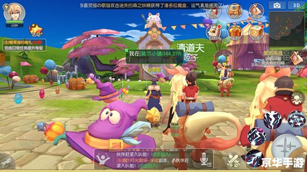 剑与远征迷霭之森攻略 【剑与远征：迷雾森林全攻略】