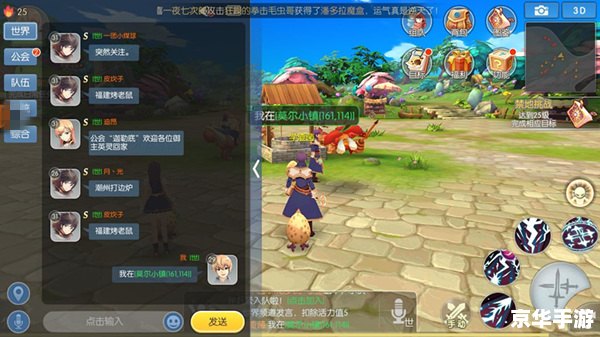 剑与远征迷霭之森攻略 【剑与远征：迷雾森林全攻略】
