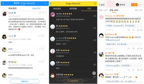 【QQ游戏软件：打造全民娱乐新平台】