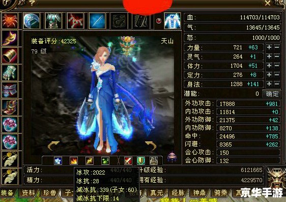 天龙八部32888卡免费领取 【免费福利】《天龙八部》32888卡火热领取中！