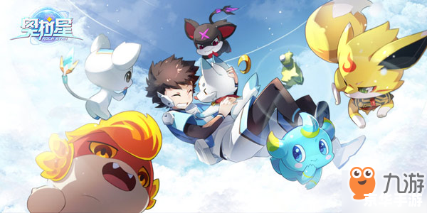 【奥拉星寒冰公主】游戏深度解析