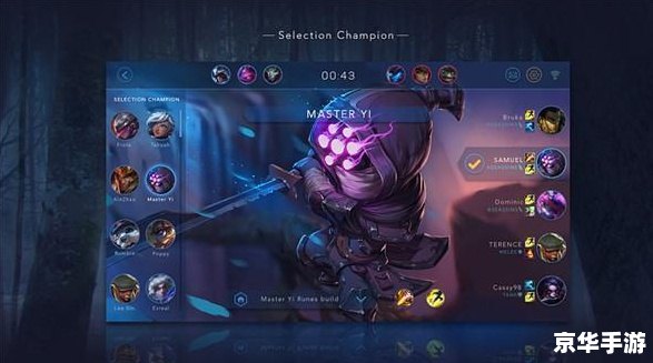 lol英雄联盟 【英雄联盟】：经典MOBA游戏的魅力与挑战