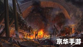 骑马与砍杀攻略 骑马与砍杀：征服之路
