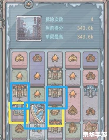 【春暖花开新地址】：探索游戏世界的新起点