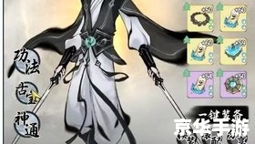 造梦西游2楚江王怎么打 【攻略】《造梦西游2》楚江王打法详解