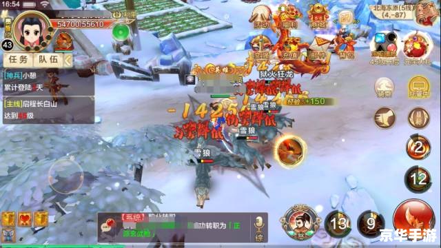 【刀剑2礼包】揭秘：游戏内外的热血江湖与无尽挑战