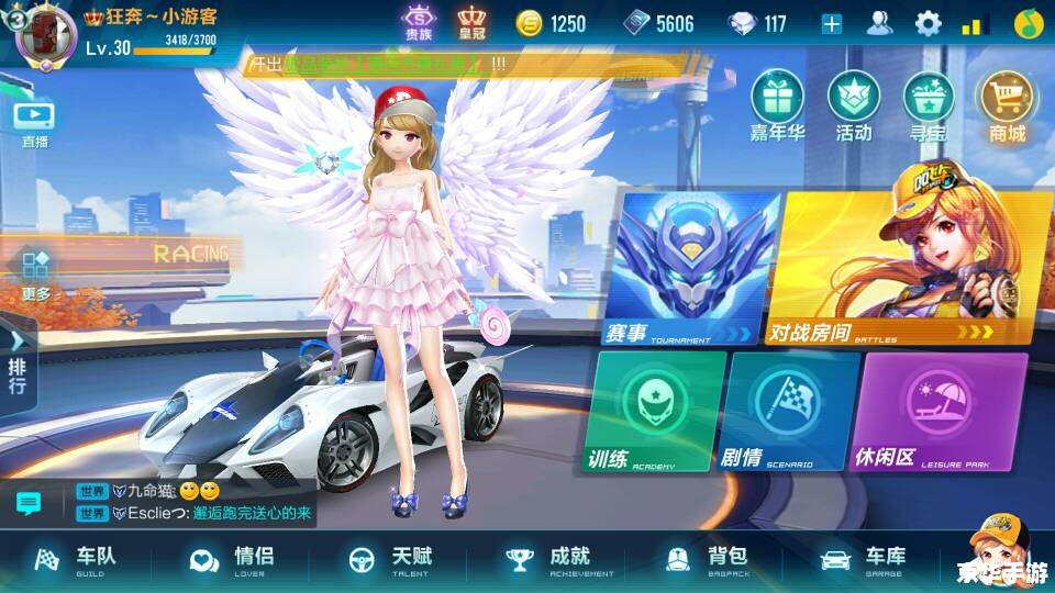 【QQ游戏网名探秘：虚拟身份背后的游戏文化】