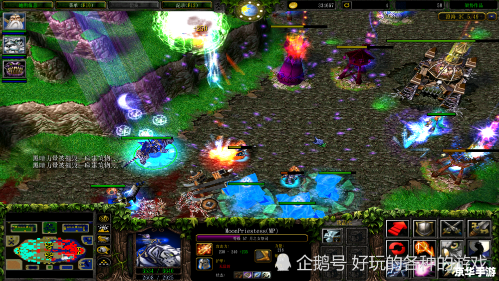 澄海3C5.49地图：经典再现，重温魔兽争霸的辉煌时代