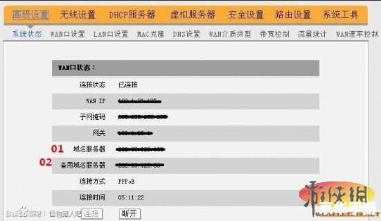 【DNF出错】：探究游戏内常见问题及解决方案