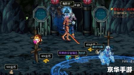《地下城鬼泣加点攻略：打造最强角色，征服黑暗世界》
