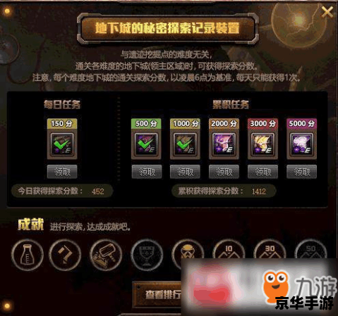 【游民星空单机游戏】：探索游戏世界的无限可能
