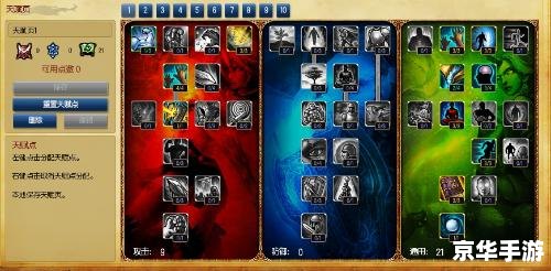【英雄联盟审判天使出装攻略：打造无敌天神的装备组合】