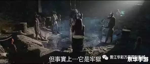 【沙漠风暴水晶之恋】：探索奇幻之旅，揭开神秘面纱