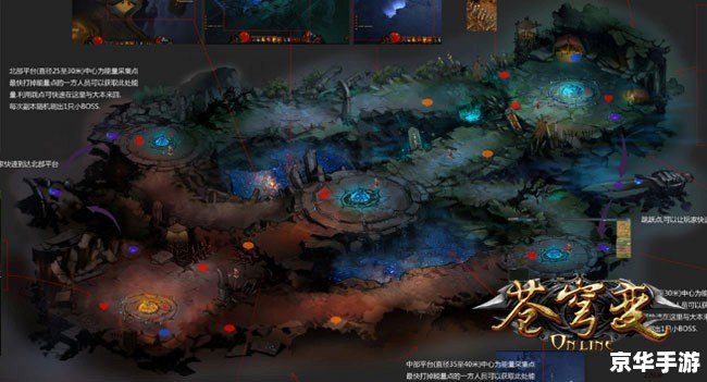 【沙漠风暴水晶之恋】：探索奇幻之旅，揭开神秘面纱