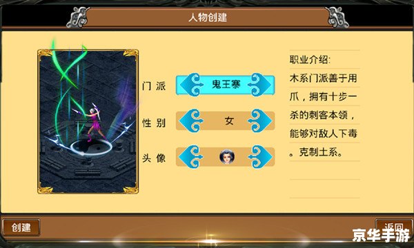 赛尔号最新bug 【赛尔号最新漏洞揭秘：影响游戏体验的BUG详解】