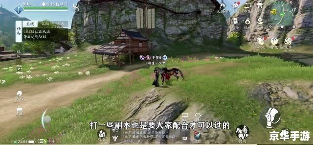 【天涯明月刀狩猎地点全解析：深入探索游戏中的独特狩猎场】