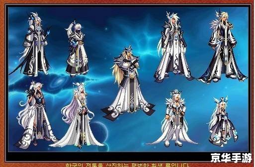 【DNF男法师时装补丁】：魔法风尚新潮流入，男法师时装全新上线