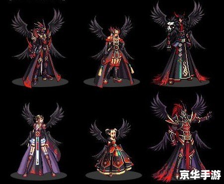 【DNF男法师时装补丁】：魔法风尚新潮流入，男法师时装全新上线