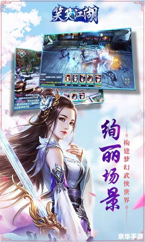 【功夫派碧露丸】：江湖秘药，恢复功力之神品