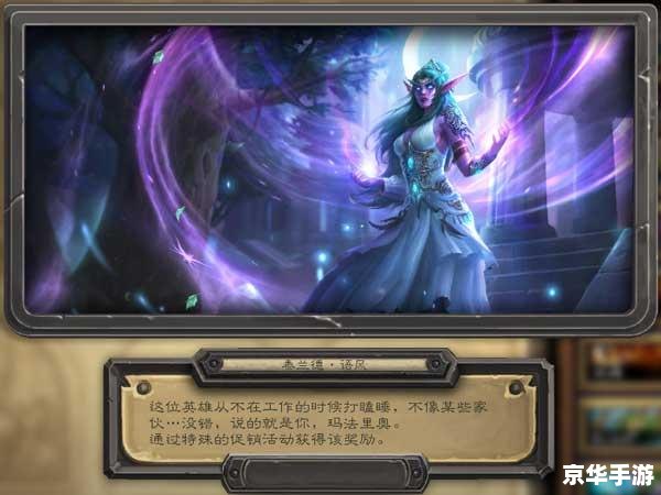 斗战神车迟古币怎么获得 【斗战神车迟古币获取全攻略】