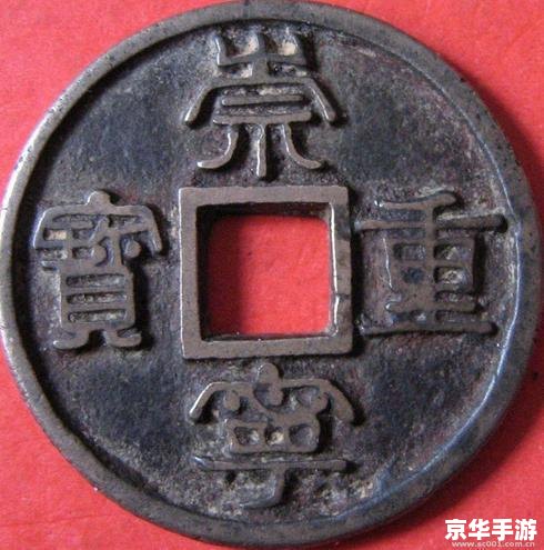 斗战神车迟古币怎么获得 【斗战神车迟古币获取全攻略】