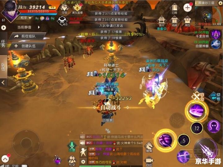 轩辕传奇器灵怎么吞噬 【轩辕传奇器灵吞噬全解析】